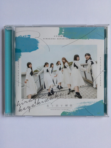 Cd De Música Japones Keyakizaka46 (remate)