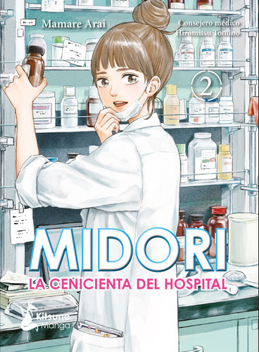 Midori La Cenicienta Del Hospital 2 - Mamare Arai