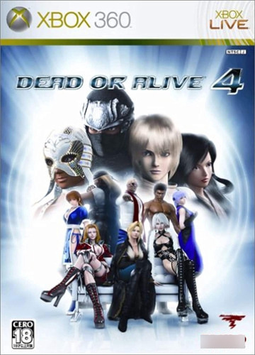 Dead Or Alive 4 Español ( Nuevo) - Xbox 360