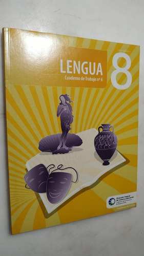 Lengua 8 Cuaderno De Trabajo N°6 Adriana Puiggrós 2006