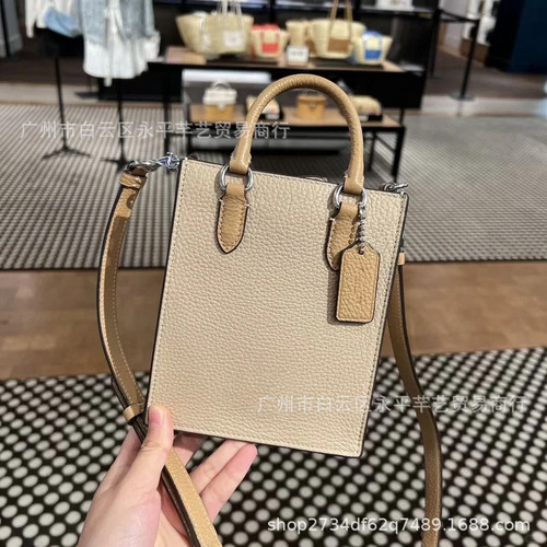 Minibolso De Mano Con Hebilla Magnética Retro De Pvc Para Mu