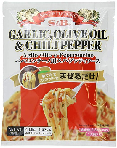 S & B Ajo, Aceite De Oliva Y Salsa De Chile Pimiento Peperon