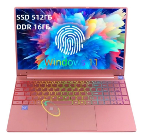 Más Popular Notebook 8gb Ram-512gb 15.6 Win11 Celeron N4000 Rosa