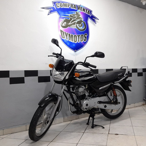 Boxer Ct 100 2020