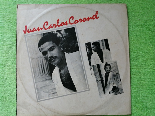 Eam Lp Vinilo Juan Carlos Coronel Album Debut 1990 Solista