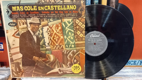 Nat King Cole Mas Cole En Castellano Lp Vinilo Jazz Ex+