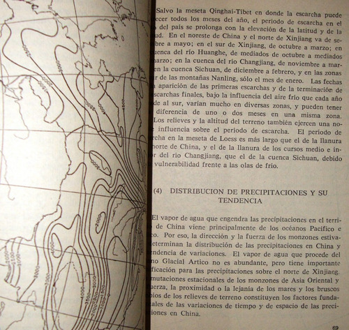 Geografia Fisica China Atlas Of China 82 Mapas 2ts 89 Pekin (Usado)
