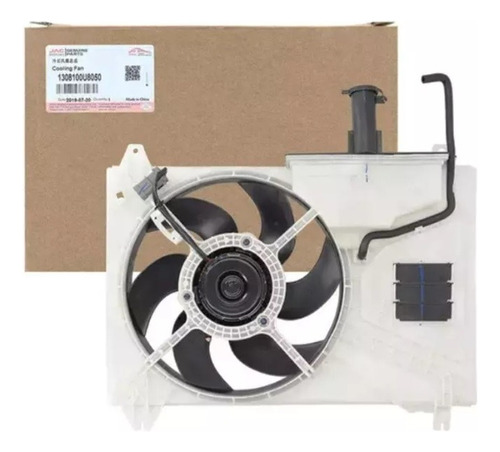 Electroventilador - Jac J2