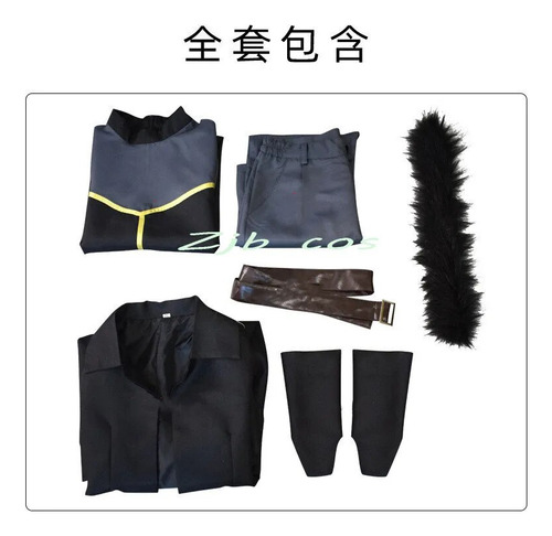Anime De Cosplay De Rimuru Tempest That Time I Got Reencarna