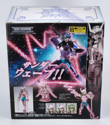 Shun De Andromeda V1 Revival Myth Cloth Dam Caja Sellada (Usado)