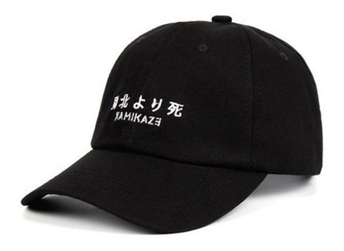 Gorra Gorro Dad Trapero Trap Rap Hip Hop Kamikaze Japones