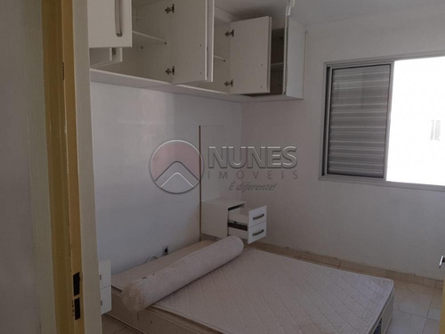 Imagem 7 de 10 de Apartamentos - Ref: V653861