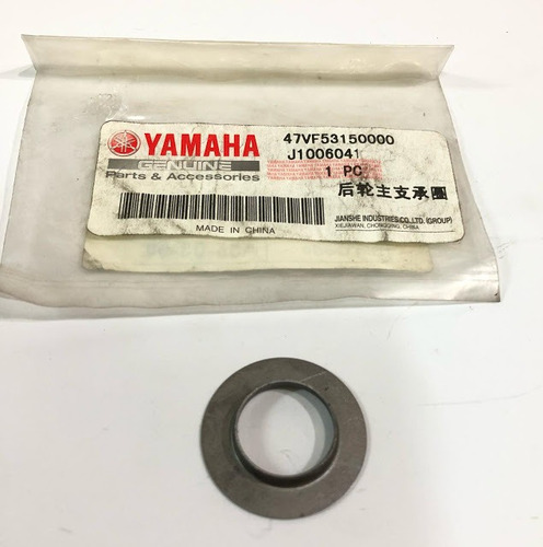 Separador Orig. Yamaha T105 Crypton Panella Motos