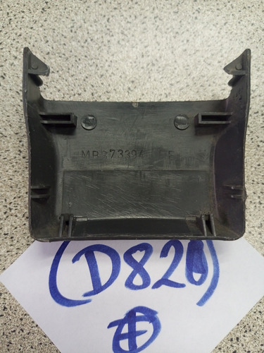 Tapa Soporte Butaca Mitsubishi Mb873394 Usado (Usado)