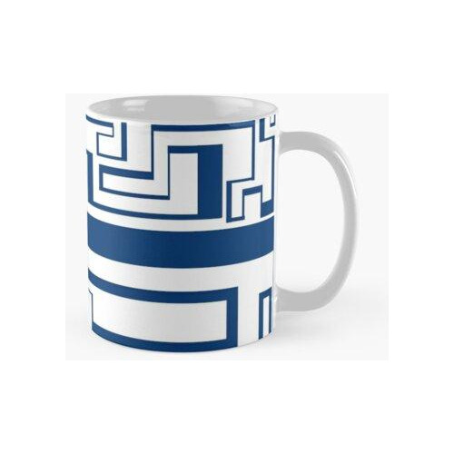 Taza Diseño De Línea Continua De Laberinto Azul Oscuro Calid