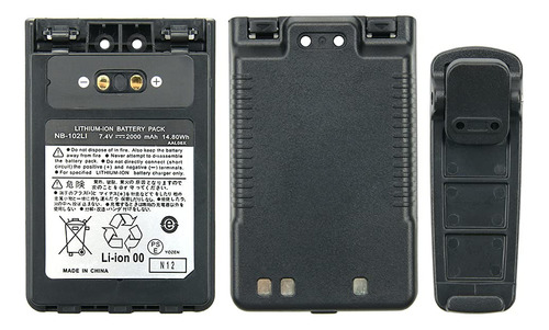 Ateria Ion Litio Alta Capacidad 2000 Mah Para Yaesu Vx-8r