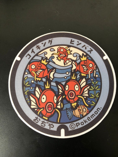 Imagen 7 de 10 de Mouse Pad Circular Pokémon