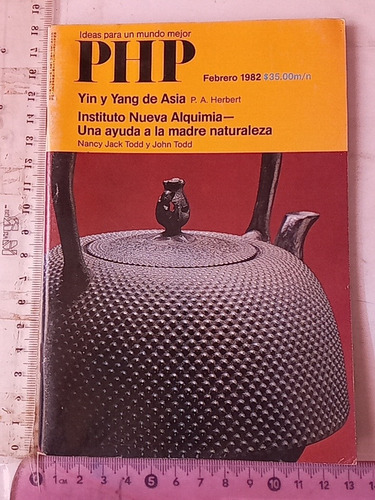 Revista Php No 2, Febrero 1982