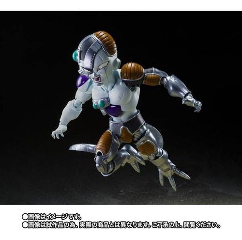 Dragon Ball Z. S.h. Figurats Mecha Frieza
