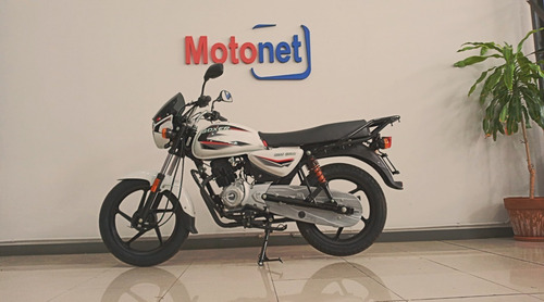 Imagen 16 de 16 de Bajaj Boxer 150 Full 2023 0km Street Boxer150 Motonet