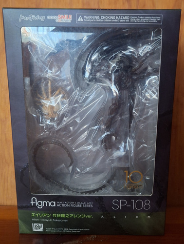 Good Smile - Figma Alien Big Chap Sp-108 - Original