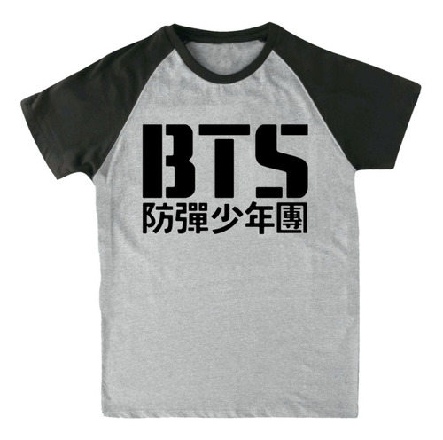 Remera Ranglan Gris Bts - K-pop - Musica - Logo Mod 2