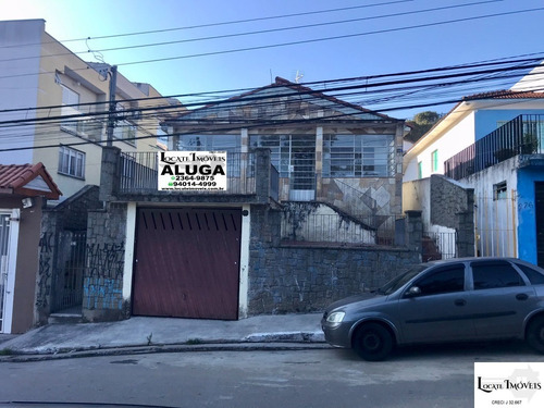 Imagem 1 de 21 de Alugo Casa Independente 02 Dormitórios Com Garagem Na Rua Baixada Santista Itaquera - Ca00073 - 71035539
