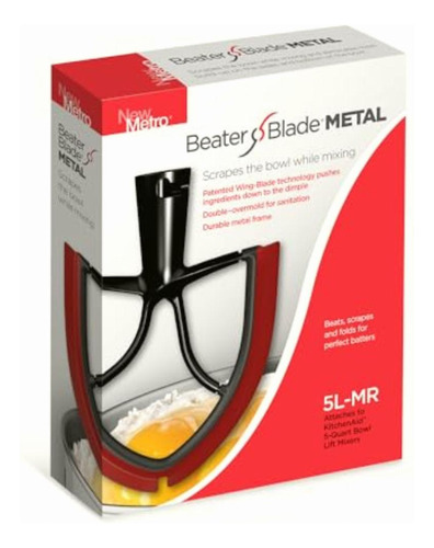 New Metro Design 5l-mr Hoja Batidora De Metal, Funciona Con