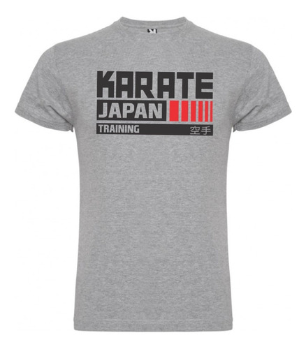 Remeras Karate Artes Marciales Tambien X Mayor!!!!!!!