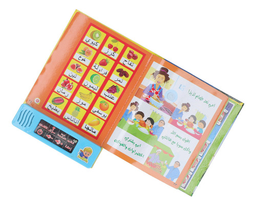 Livro De Leitura Eletrônica Em Árabe, Máquina Infantil, Som