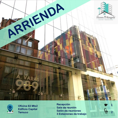 Arrienda Amplia Oficina En Edificio Capital De Temuco