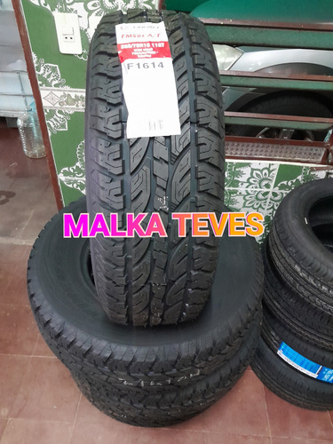 Imagen 2 de 5 de Cubiertas Todos Los Rodados. Buenos Precios Al Instante
