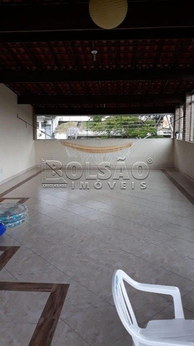 Imagem 7 de 15 de Sobrado - Horto Florestal - Ref: 22639 - V-22639