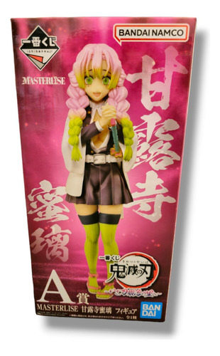 Bandai Kimetsu No Yaiba Mitsuri Kanroji Ichibankuji Original