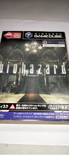 Biohazard Japones - Nintendo Gamecube - Resident Evil