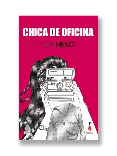Chica De Oficina - Joe Meno - Sigilo - Lu Reads