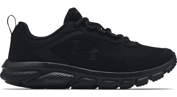 Under Armour | MercadoLibre.com.mx