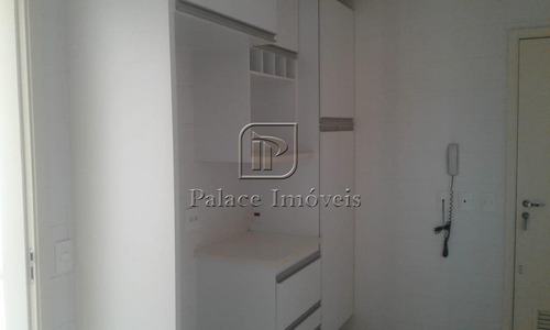 Imagem 23 de 25 de Apartamento À Venda, 3 Quartos, 3 Suítes, 2 Vagas, Vila Do Golf - Ribeirão Preto/sp - 4160