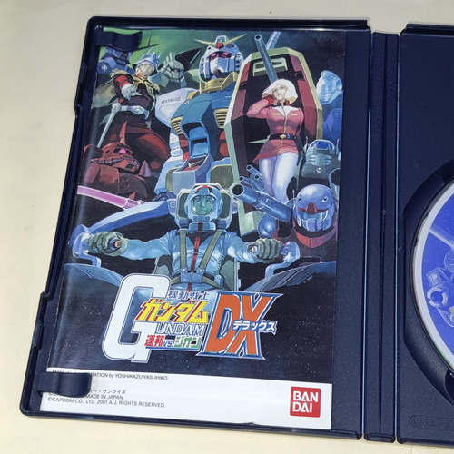 Gundam Dx Ps2 Japonés Completo En Buenas Condiciones (Reacondicionado)