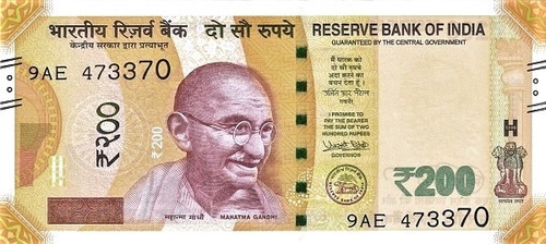 Grr-billete De India 200 Rupees 2017 - Mahatma Gandhi