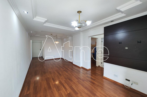 Apartamento Edifício José Correa Alugar - R$ 2.400,00