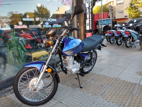 Imagen 1 de 15 de Moto S2 150cc Motomel 150 Base No Zanella No Gilera Motovega