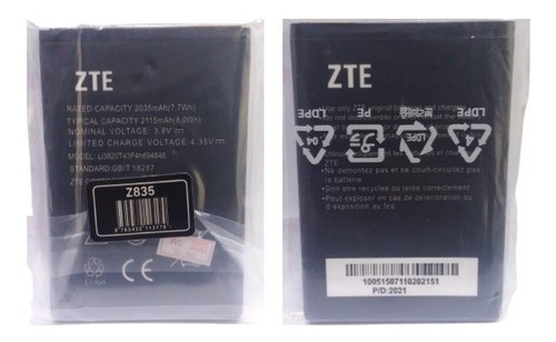 Pila Bateria Zte Maven 3 Z835 N9136 Z851 Tienda Fisica