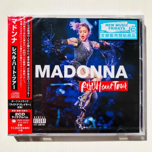 Madonna Rebel Heart Tour Live Japon 2 Cds Edicion Limitada
