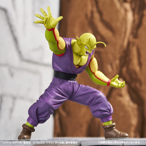 Figura Ichibansho - Dragon Ball Super - Piccolo (capacidad Potencial Liberación) (vs Omnibus Great), Estatua Coleccionable De Bandai Spirits