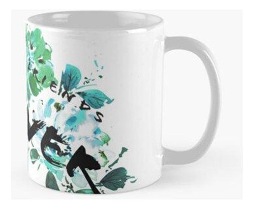 Taza Mejores Amigos Florales Para Siempre Calidad Premium