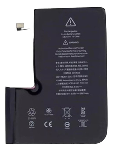 Batería Compatible iPhone 12 Pro Max + Adhesivo + Kit Herram