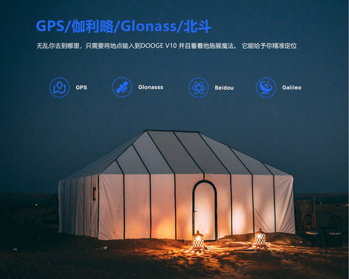 Xinnuo Doogee V10 Double 5g Global Edition Teléfono Móvil Re