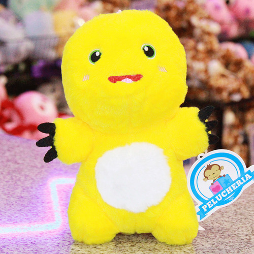 Dinosaurio De Peluche Amarillo Tierno Suave Pelucheria