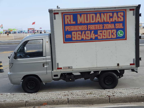 Imagem 11 de 15 de Effa
